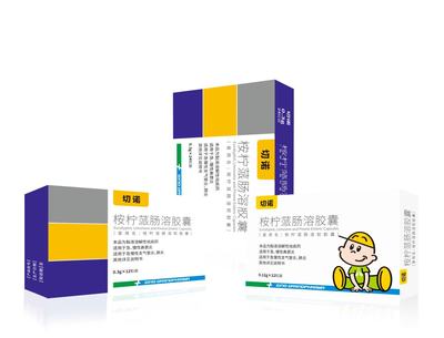 遠大醫藥 深耕創新，守護健康，引領中國醫藥產業新篇章