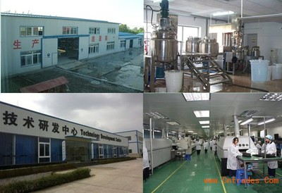 鹽酸溴己新原料藥 特性、生產與質量標準概述